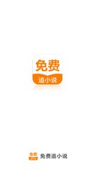 yobo体育官网app